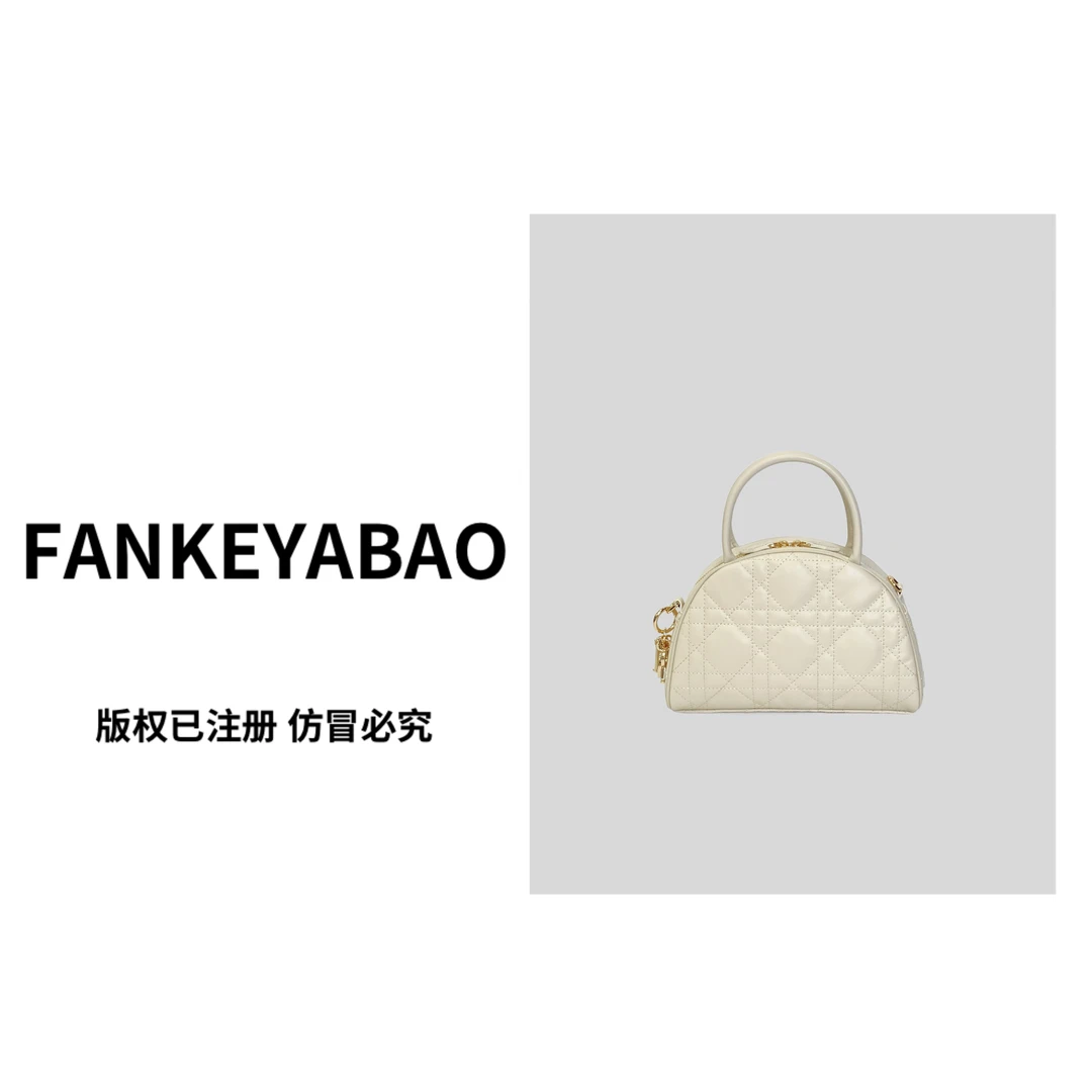 FANKEYABAO/秋冬新款牛皮菱格白色贝壳包复古手提单肩斜挎女包