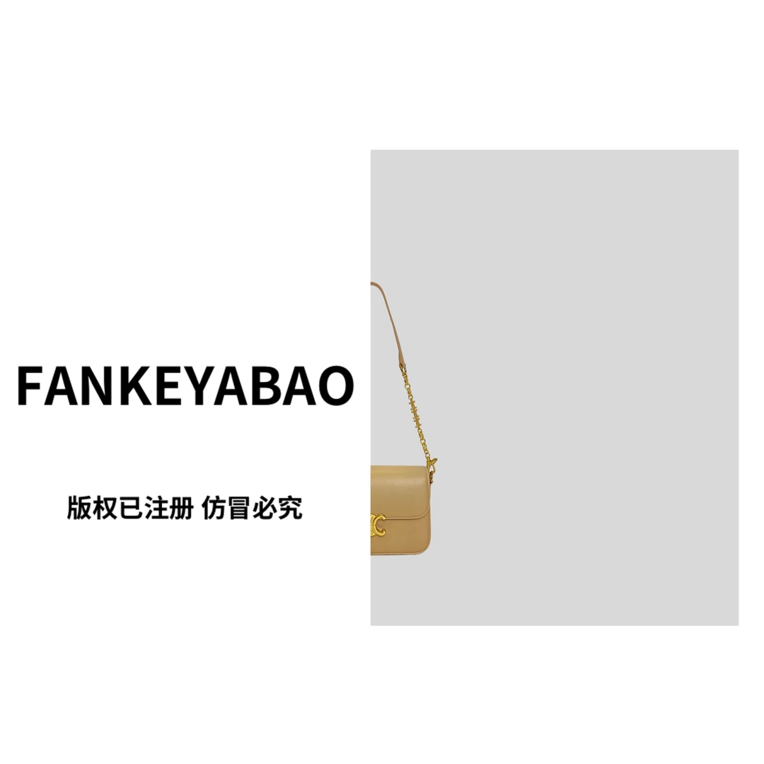 FANKEYABAO/秋冬新款燕麦奶豆腐包高级上档次单肩斜挎小方包