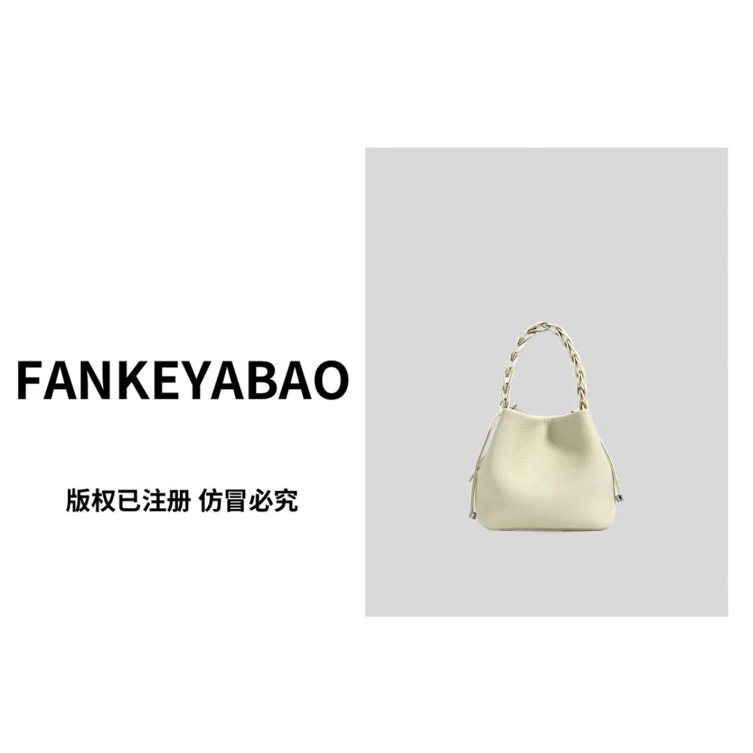 FANKEYABAO/秋冬新款复古手提包高级上档次单肩斜挎水桶包