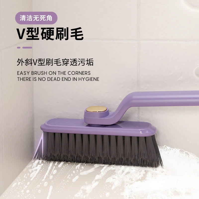 【新疆包邮】多功能旋转缝隙刷家用卫生间浴室污垢刷窗户墙角清洁刷