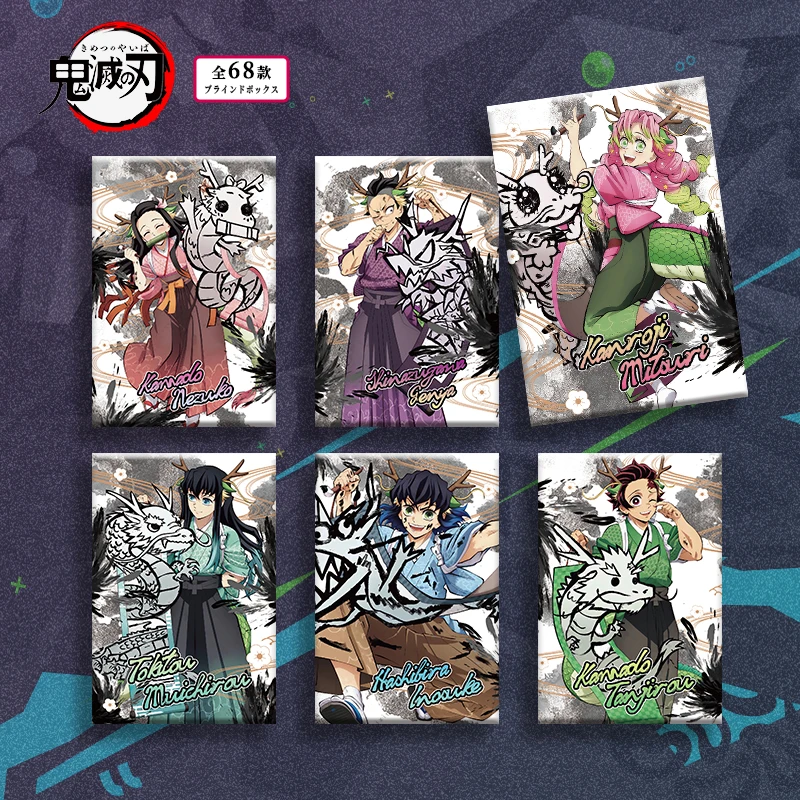 【鬼灭之刃】炫彩系列透卡同人二创盲盒时透蜜璃(代拆)