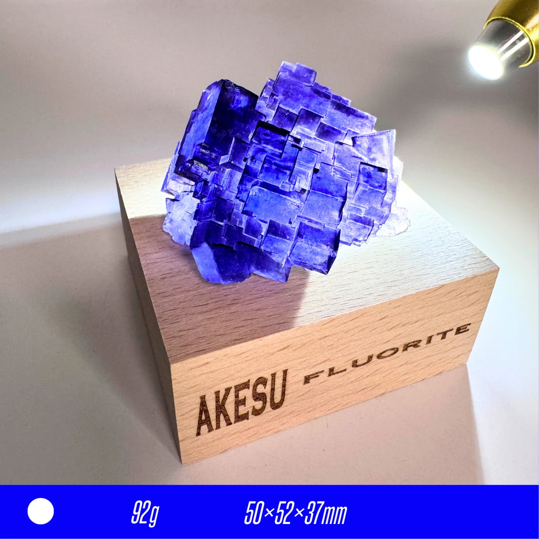 【萤石/新疆】矿物晶体标本矿标收藏级