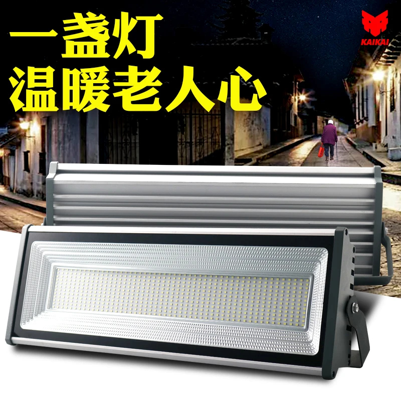 LED投光灯户外照明门灯亭子草坪灯对射接电款挂壁农村院子里的灯