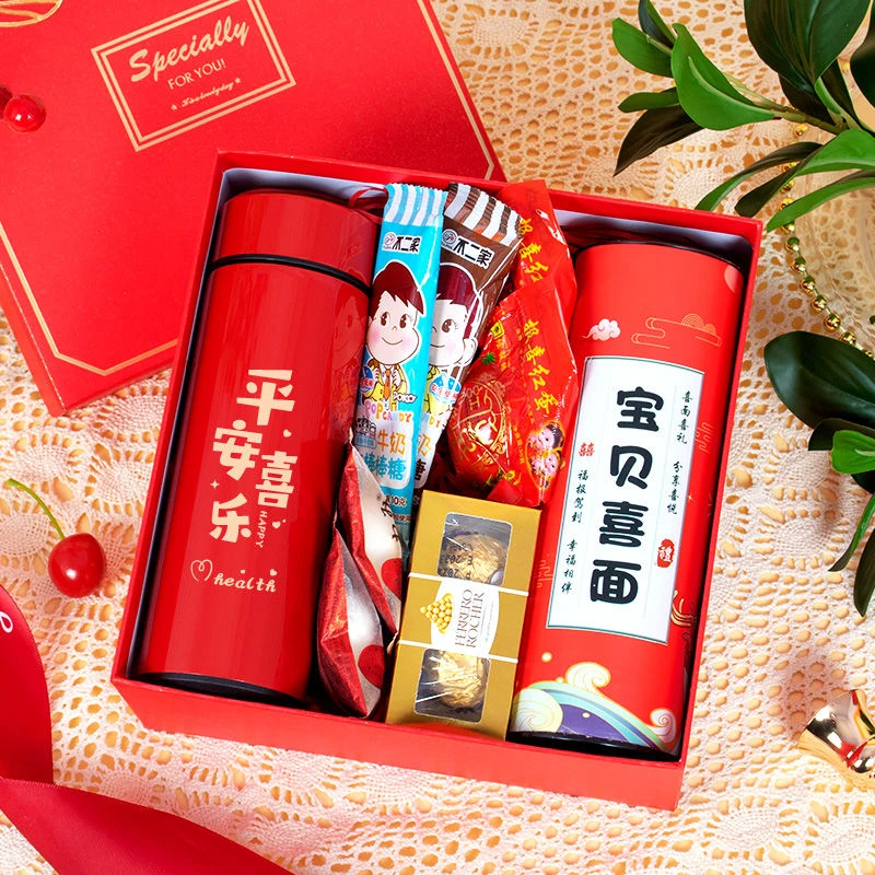 儿童百天兔宝宝诞生百日十岁生日宴周岁满月伴手礼零食喜面回礼盒