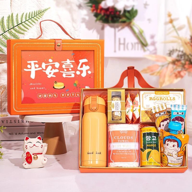 新生儿宝宝满月百日宴喜饼诞生礼伴手礼礼盒儿童生日礼物办酒回礼