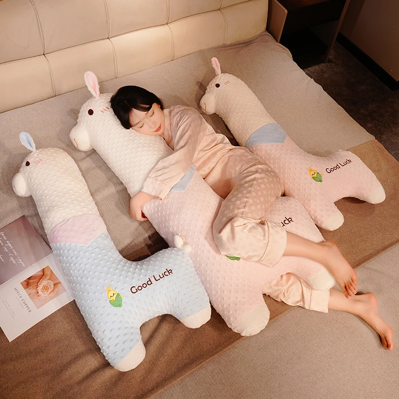 A类母婴豆豆绒羊驼抱枕公仔毛绒玩具布娃娃玩偶女生床上睡觉专用