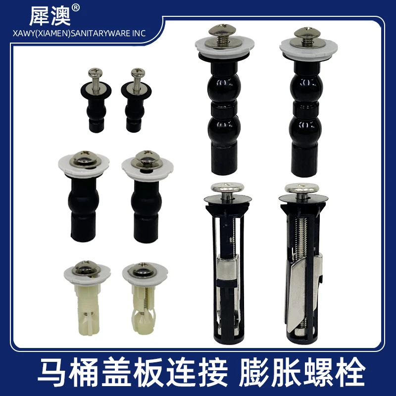 通用型马桶盖固定螺栓科勒M4配件九牧M5专用M6连接上下锁螺丝