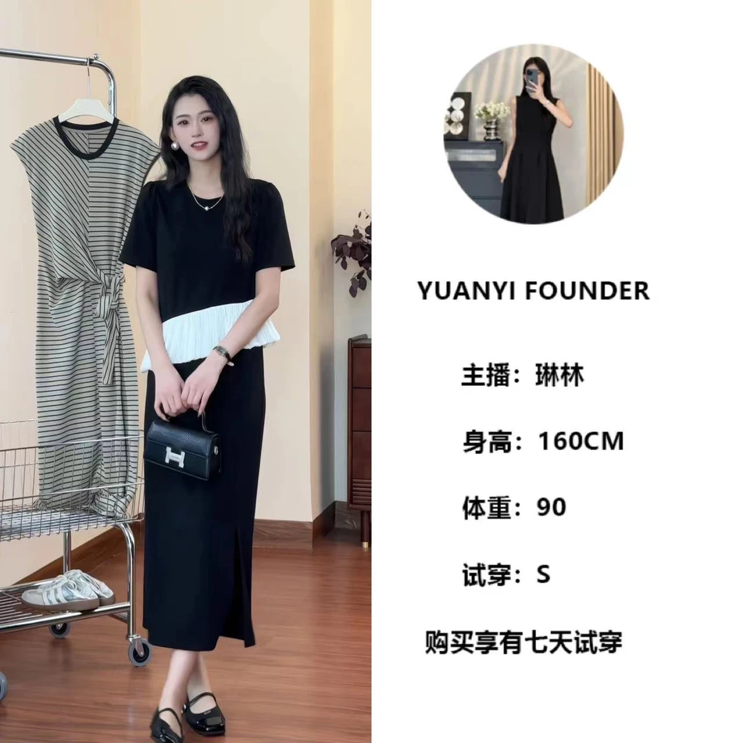 LINLIN 黑白拼色显瘦气质连衣裙时尚宽松