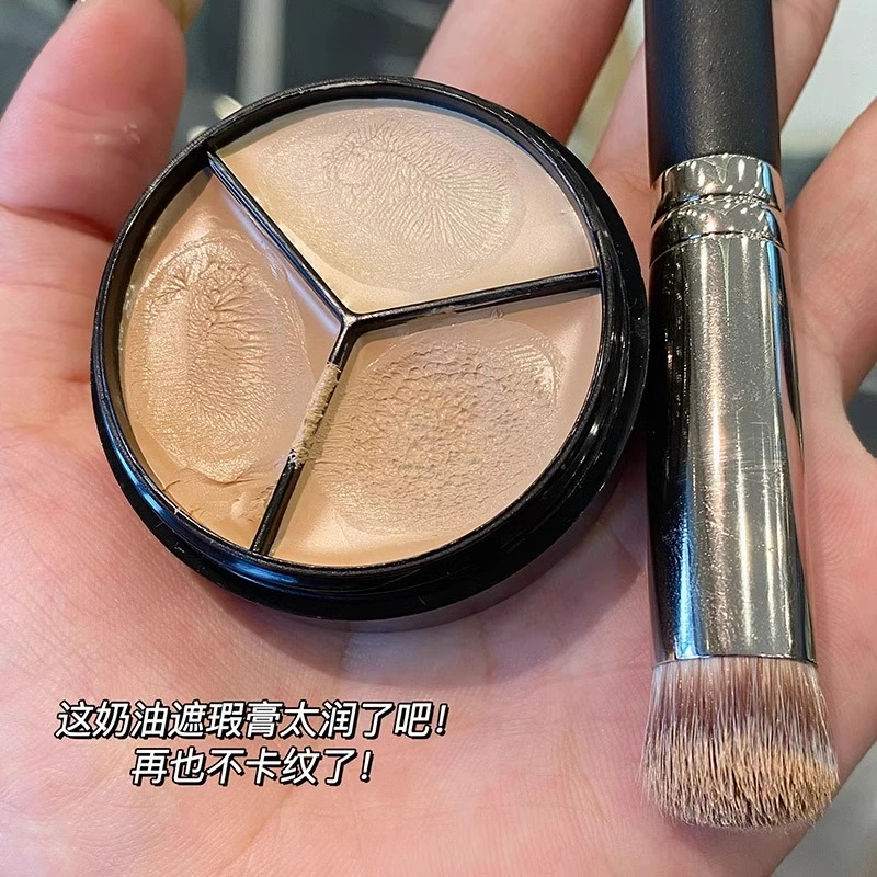 sweet mint三色遮瑕膏遮盖斑点痘痘印黑眼圈泪沟修容粉底膏遮暇液