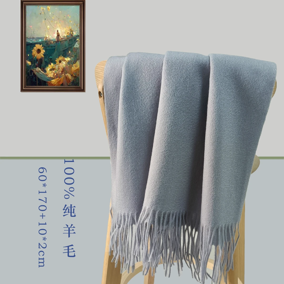 【白星系列】纯羊毛百搭简约长款纯色保暖时尚围巾披肩