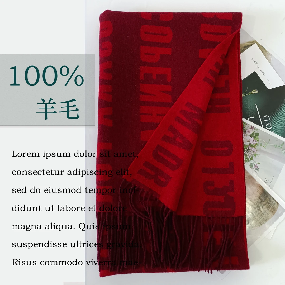 【出口丹麦字母】出口尾单粗纺围巾保暖搭子披肩平替好物