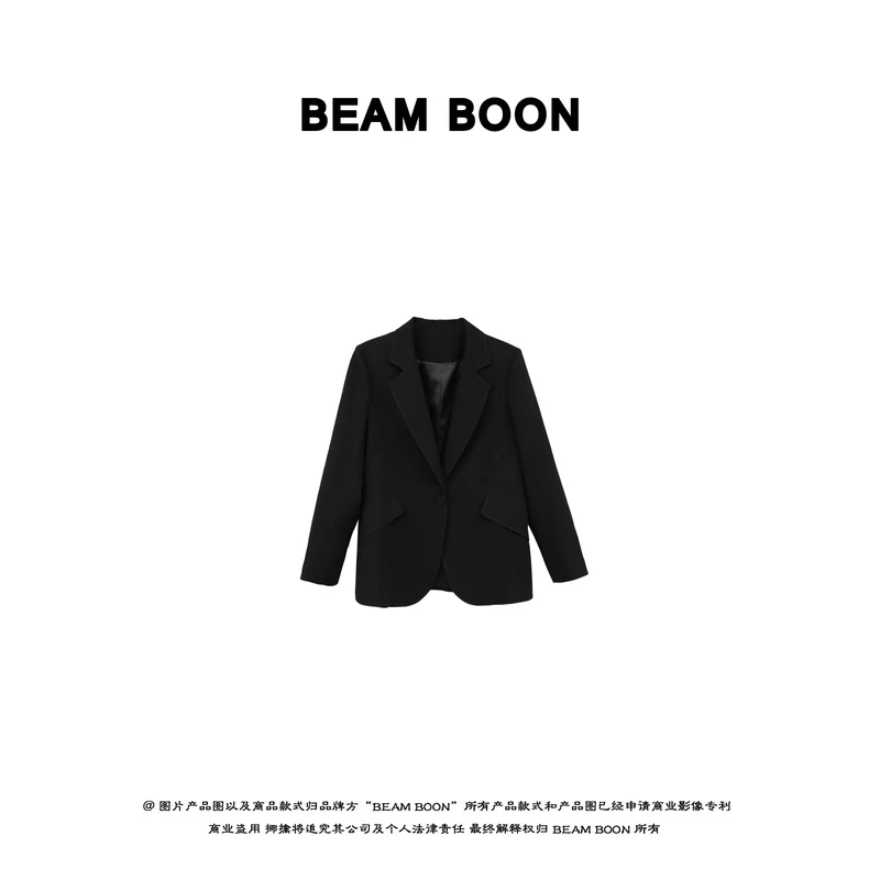 Beam Boon | “派对时刻” 系列醋酸混纺垂感翻领气质西服外套