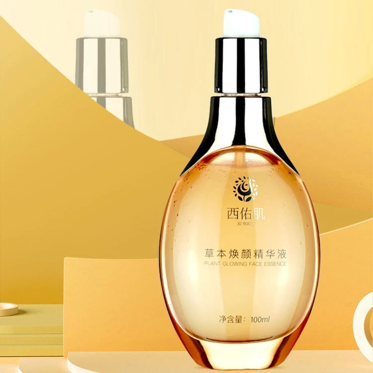 西佑肌  五一狂欢套盒 母亲节礼物 补水保湿紧致亮肤修护大套盒