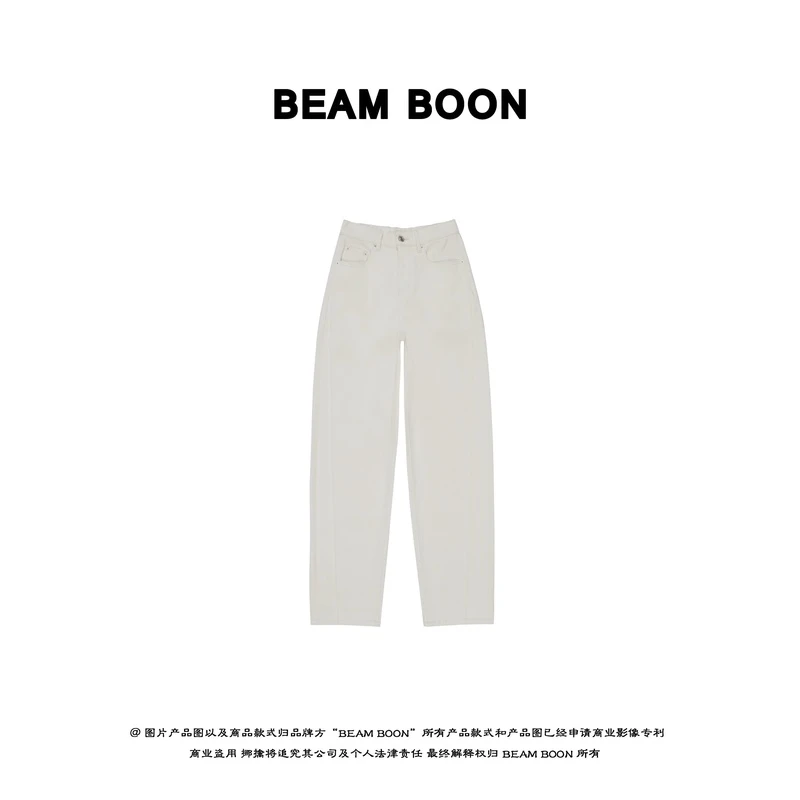 Beam Boon | “浅调丹宁” 时髦感高腰酵洗百搭宽松显瘦镰刀牛仔裤