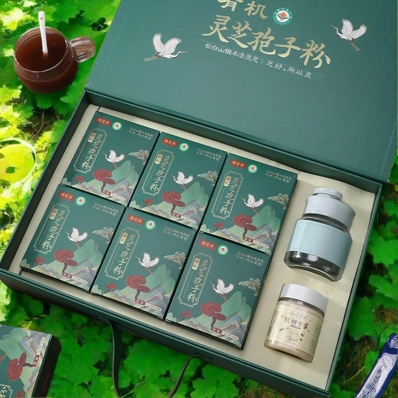 长白山有机灵芝孢子粉五彩灵芝比太岁还要好的孢子粉灵芝孢子粉