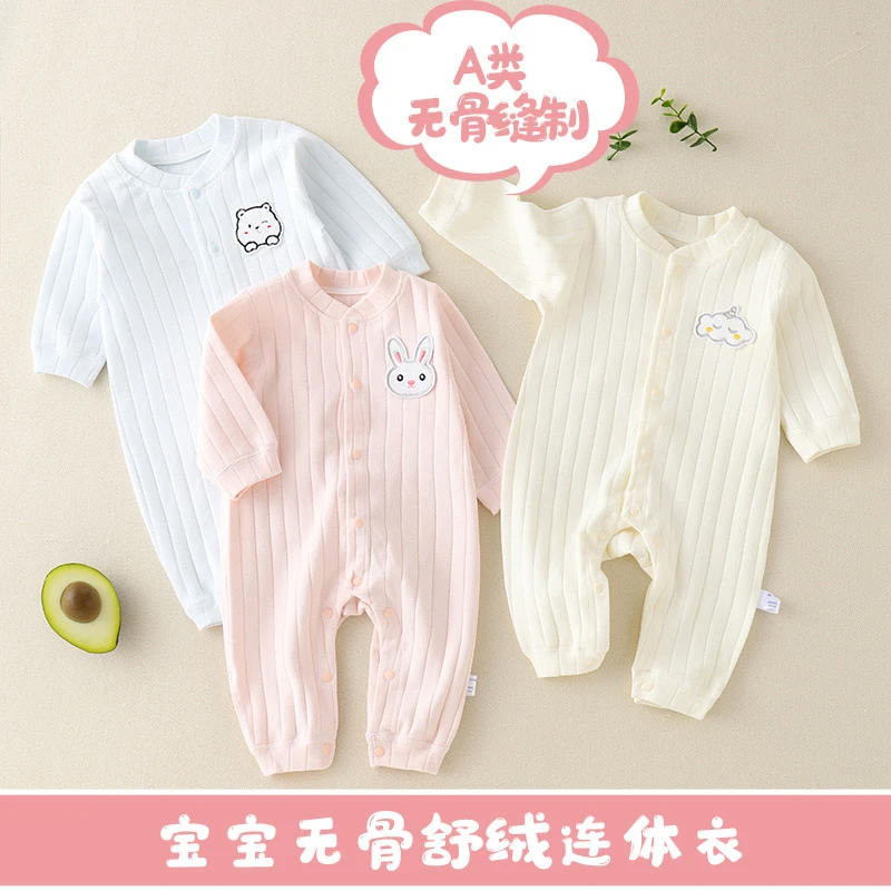 婴儿A类无骨舒绒棉宝宝长袖春季外出服
