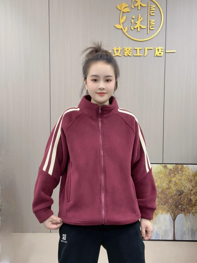 【沐沐】冬季新款加绒加厚时尚休闲运动拼条保暖百搭立领加绒外套