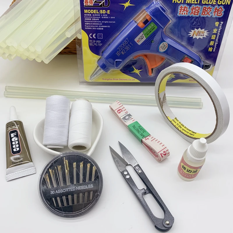 热熔胶枪手工diy工具迷你胶枪高粘性胶棒双面胶q线锁边液剪刀套装