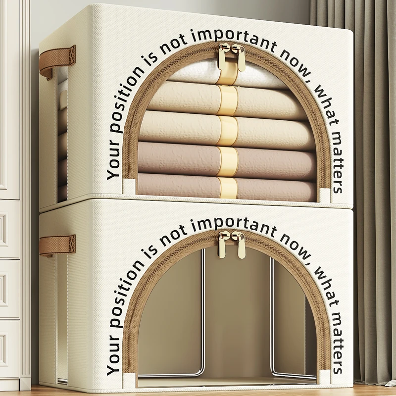 牛津布衣服收纳箱家用衣柜衣物整理盒筐折叠布艺百纳储物箱子神器