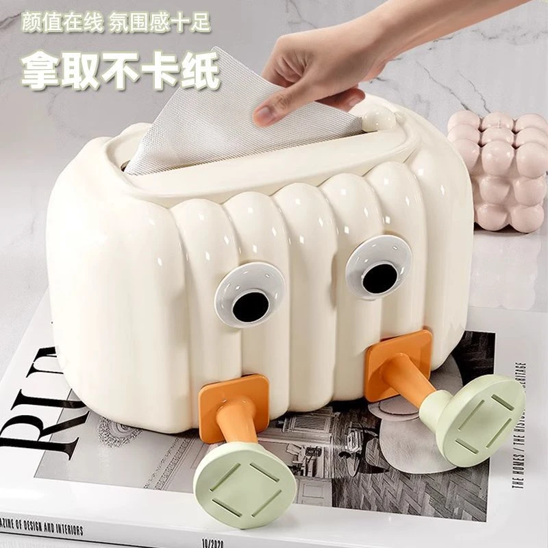 纸巾盒客厅纸抽盒轻奢抽纸盒茶几桌面纸巾收纳创意高级感餐巾纸盒