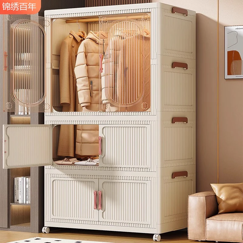 新款收纳柜大容量卧室儿童衣橱客厅折叠柜透明家用储物柜宝宝衣柜