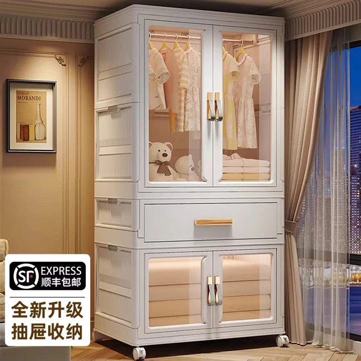 宝宝衣柜收纳柜儿童简易衣橱柜衣服棉被整理箱挂衣家用置物储物柜