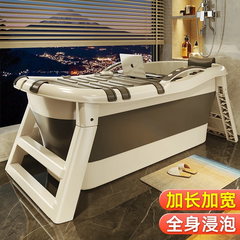 折叠泡澡桶家用便携式大人成人泡澡桶宝宝游泳沐浴盆带盖恒温澡桶