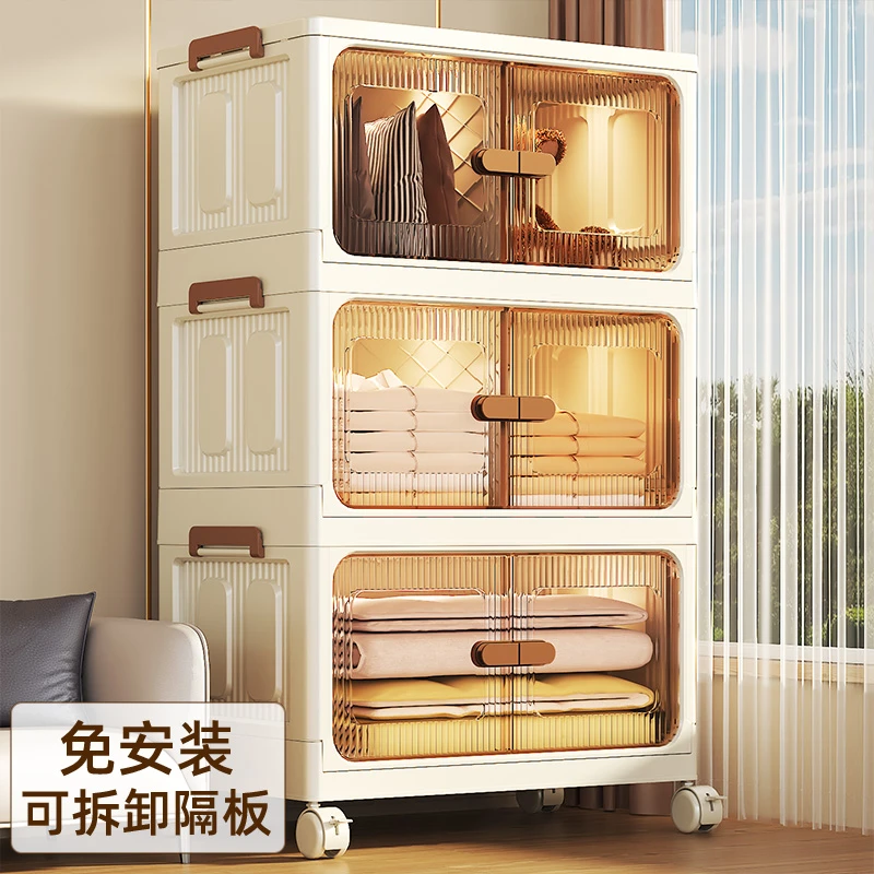 收纳柜可折叠多功能家用客厅玩具柜子出租屋家居储物柜置物柜厨房