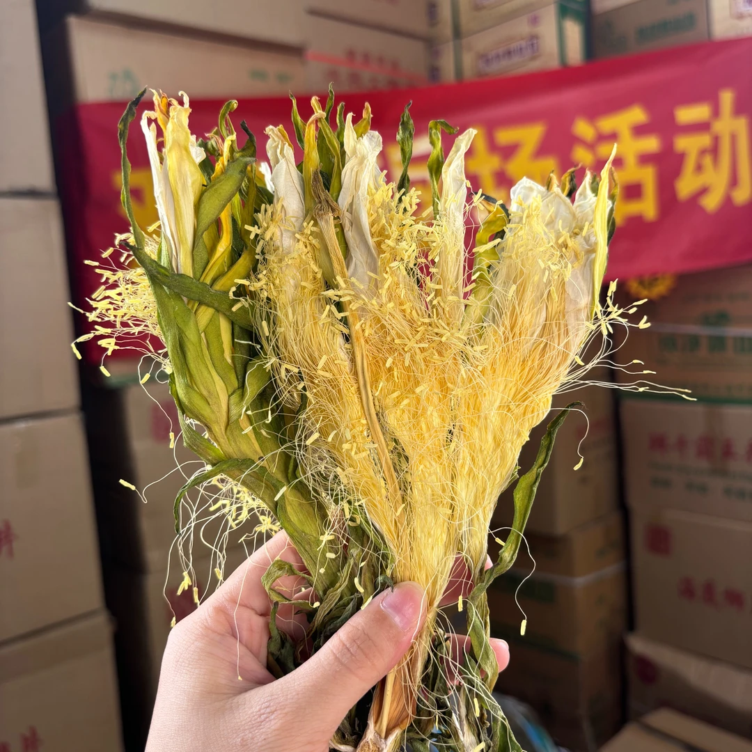 【霸王花干】肇庆特产 鲜干无硫  剑花干 煲汤好喝250g/500g