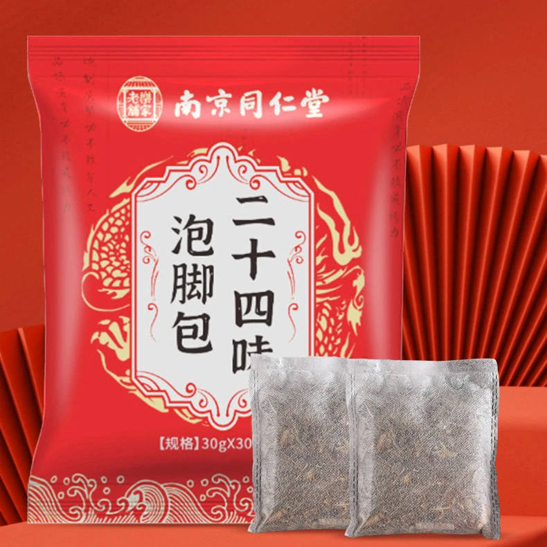 【新粉特惠】二十四味泡脚包 草本材料包 女士洗脚包30g*30小包