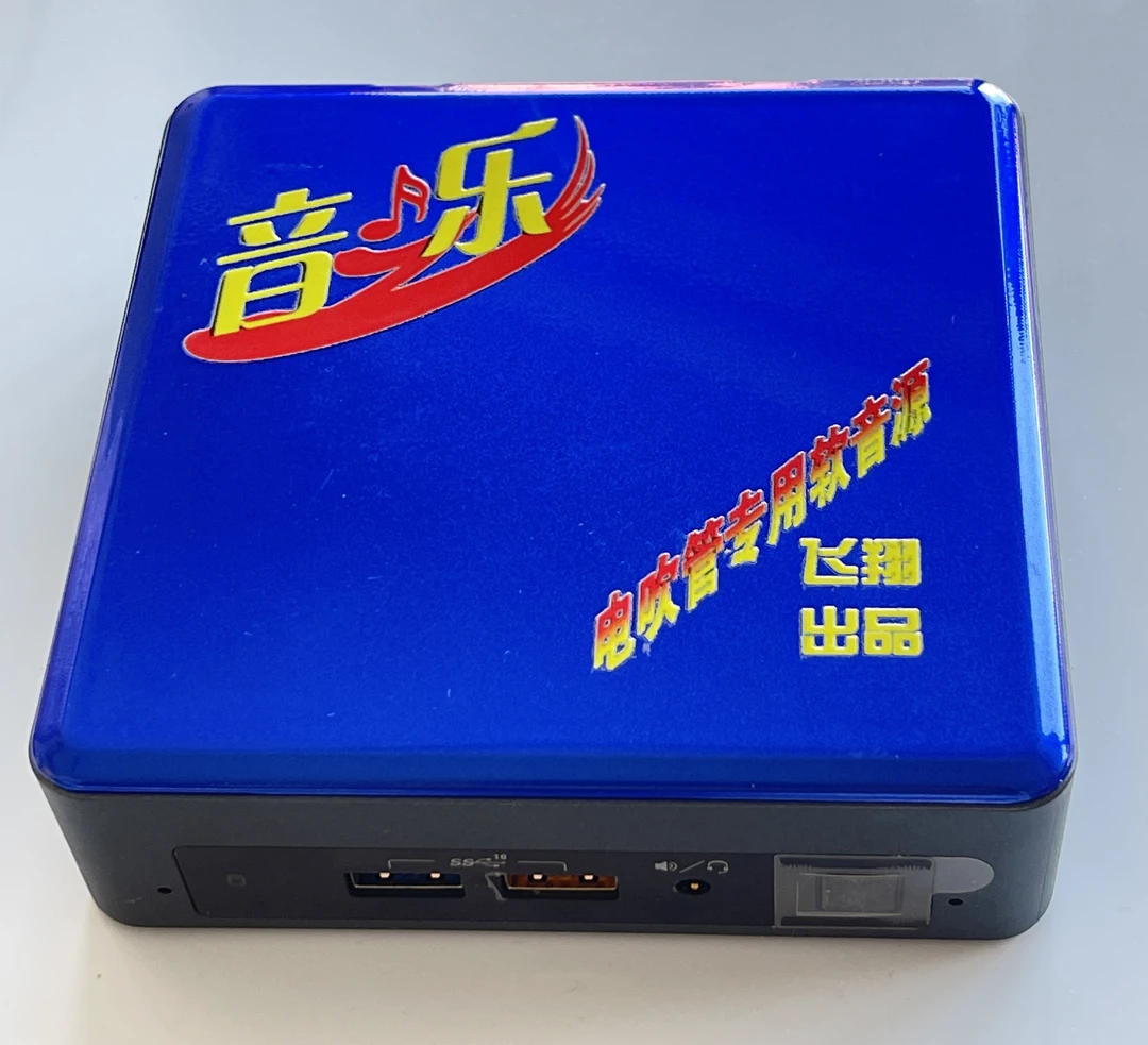 音之乐软音源盒连雅佳罗兰华魅圣锐支持大部分国产管软音源32个音