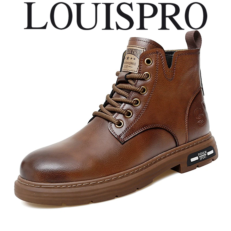 【LOUISPRO品牌】英伦风男士轻奢高端百搭防滑舒适高帮时尚马丁靴