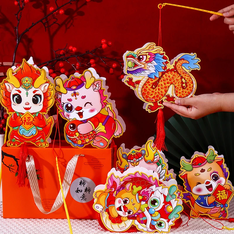 新款龙年手提灯笼儿童投影立体发光灯笼花灯龙年灯笼灯笼儿童手提