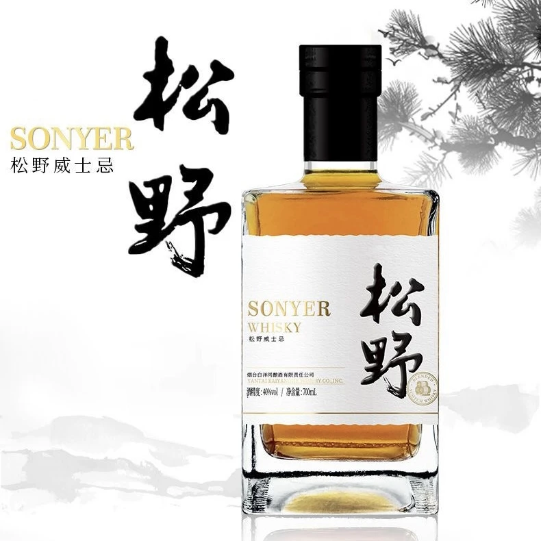 松野·正品松野威士忌高端洋酒40度烈酒宴请聚会大容量700ML*6