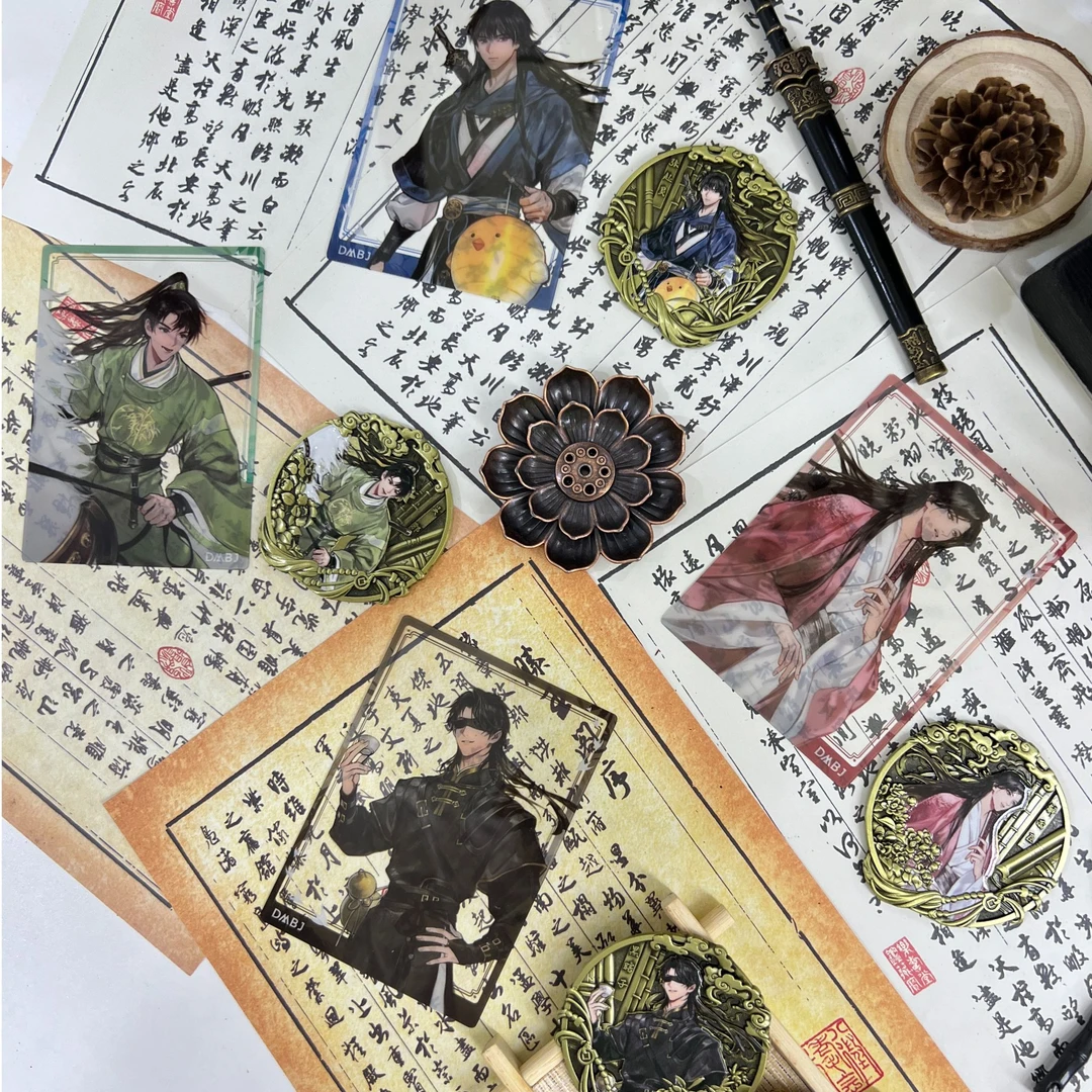 盗墓笔记周边·行歌游系列金属收藏徽章吴邪盗墓笔记官方谷子