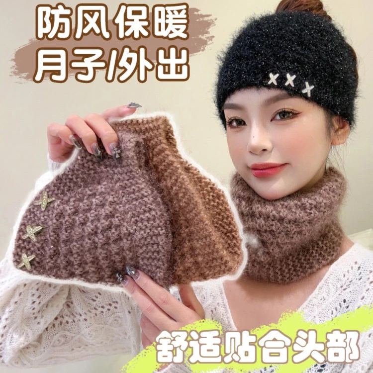 秋冬季毛线针织宽边发带遮白发头饰遮盖神器护耳头巾发箍保暖头套