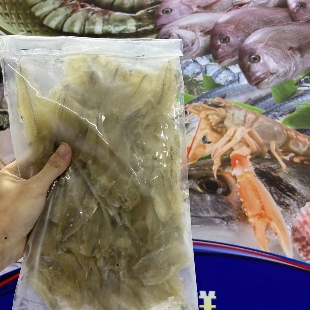 《二档专属》谢记海产品新鲜沙尖鱼干