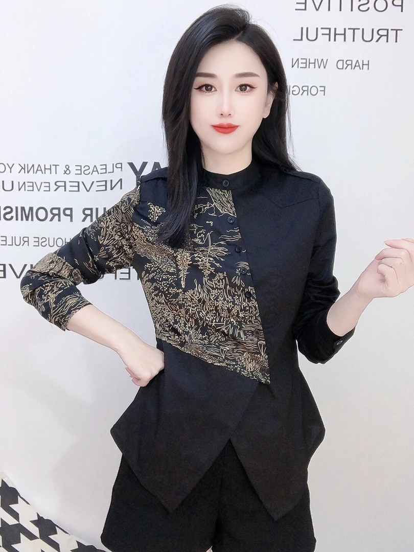 【薄款】5172时尚衬衫