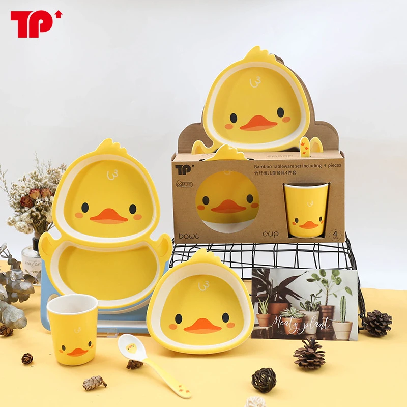 御舵家用儿童餐具可爱小黄鸭餐盘宝宝辅食盘小孩辅食盘分格小盘子