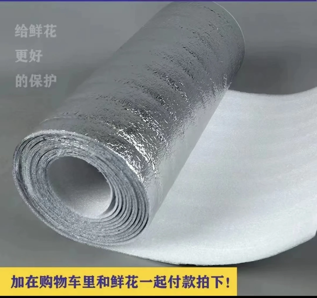 鲜花保温棉 与鲜花一起拍下 零度一下地区拍单只是保温棉