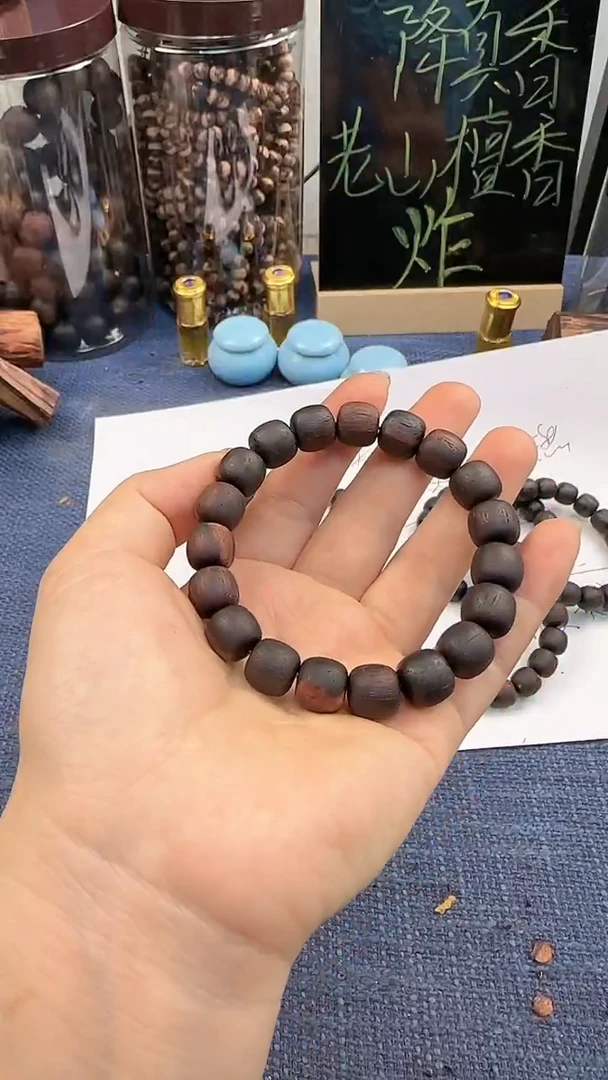 【闪购商品】降真香软油奇楠结晶（10*11）