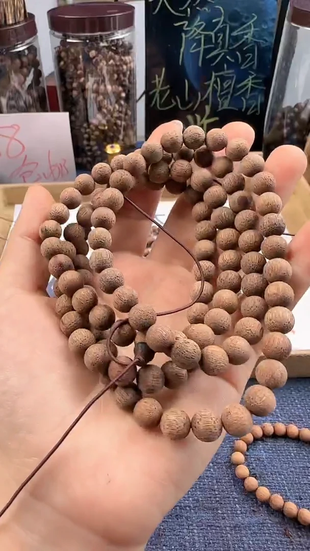 【闪购商品】降真香白奇楠数据金丝蜜结（0.8）