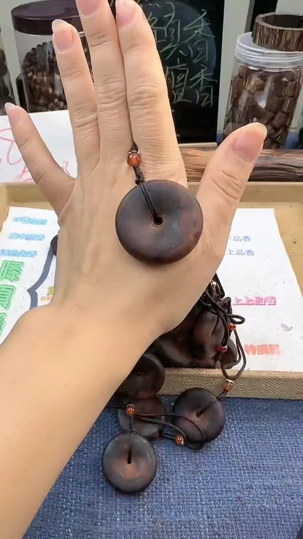 【闪购商品】降真香黄油金丝（扣）