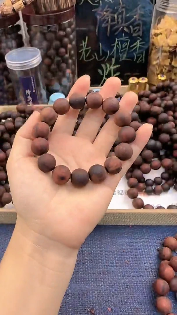 【闪购商品】降真香黄油金丝蜜结（1.5）