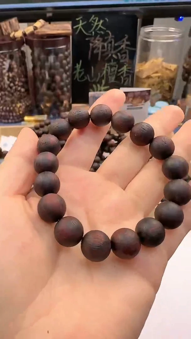 【闪购商品】降真香软油金丝蜜结（1.2）