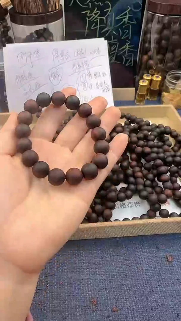 【闪购商品】降真香黄油金丝蜜结（1.2）