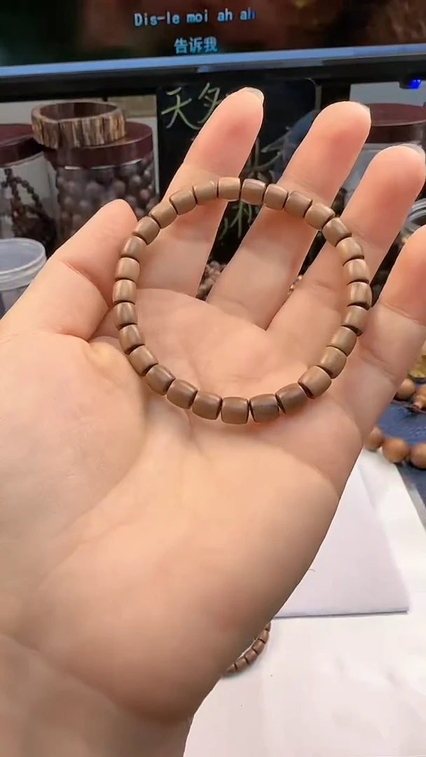 【闪购商品】老山檀香正区黑肉（6*6）