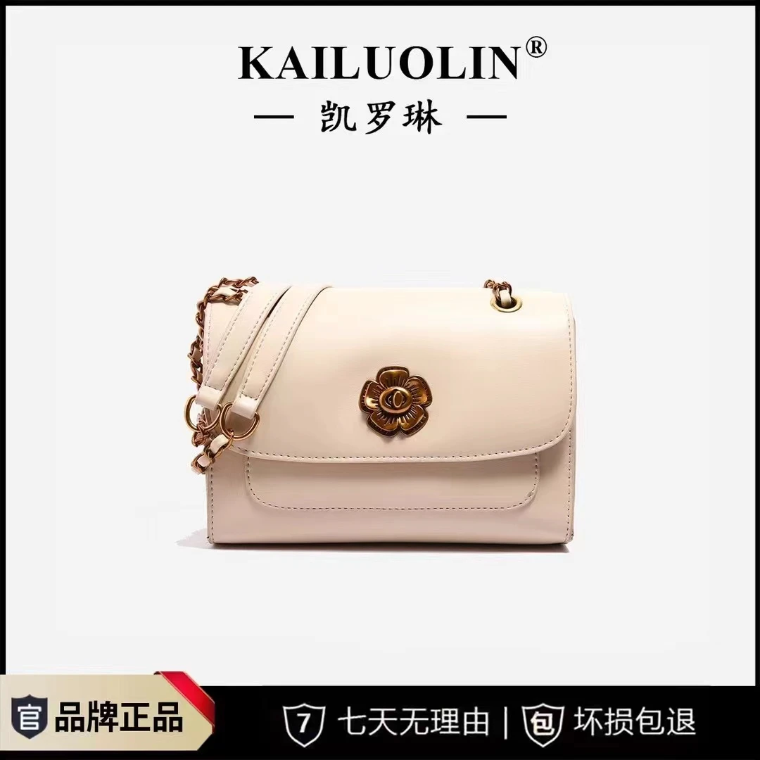 8613卡其色（长23厘米高16厘米）经典百搭女士包包（无礼盒）