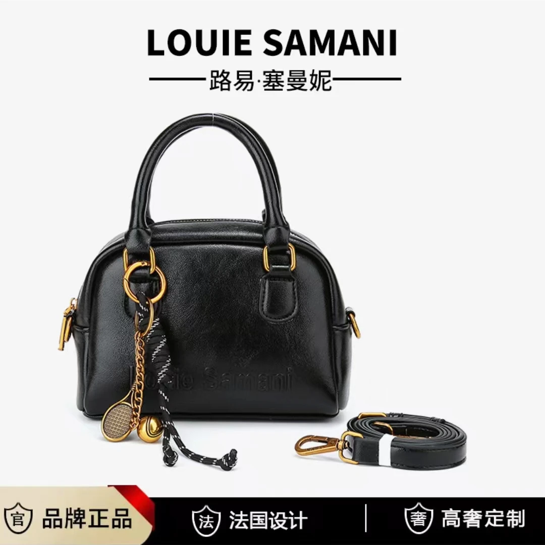 5813 黑色（长20厘米高14厘米）时尚百搭包包（无礼盒）带挂件