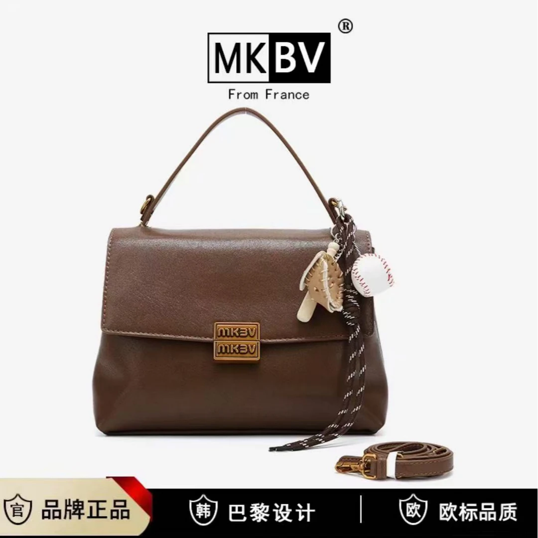 6365 咖啡色（长24厘米高18厘米）时尚百搭包包（无礼盒）带挂件